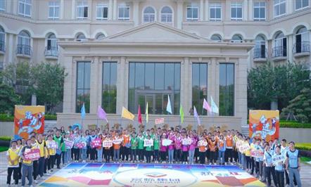 Τվٷڼ2023һ죨ܵڶ죩ԱսԲ