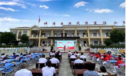 ůһ 밮СΤվٷڼſչһͯڰľʽ