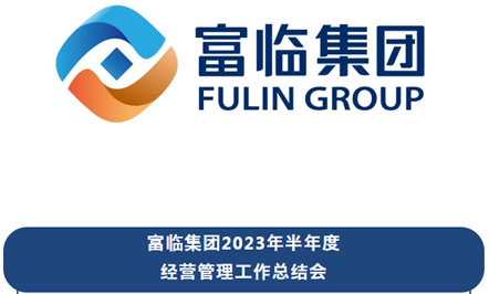  ǰСΤվٷڼٿ2023ıܽ