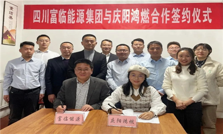 һǡΤվٷڼֳɲʡȼȻ˾