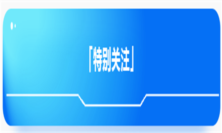 ΤվٷŻ㡿Ϊ׼ʱʹ