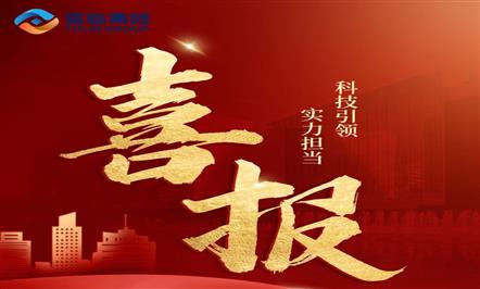 ϲΤվٷڼһҵ˳ͨҸҵ϶