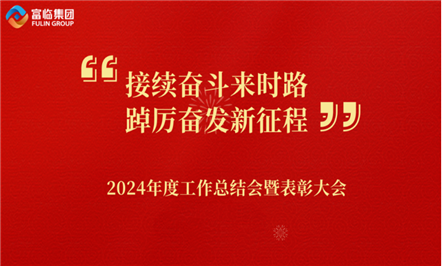 ʱ· ̡߰Τվٷڼٿ2024ܽ߱