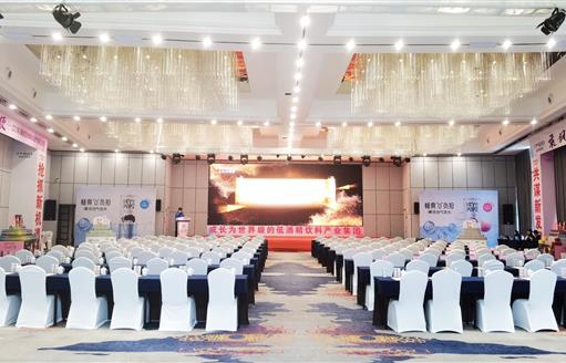 bevictor伟德官网 - 韦德官方网站