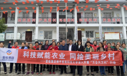 ѧγ溦 ȫաΤվٷڼſչ塱ʵ