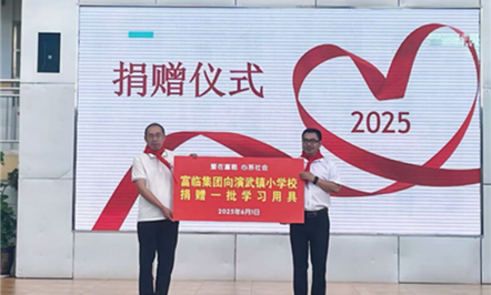 ͯһΤվٷڼůػСѧ·