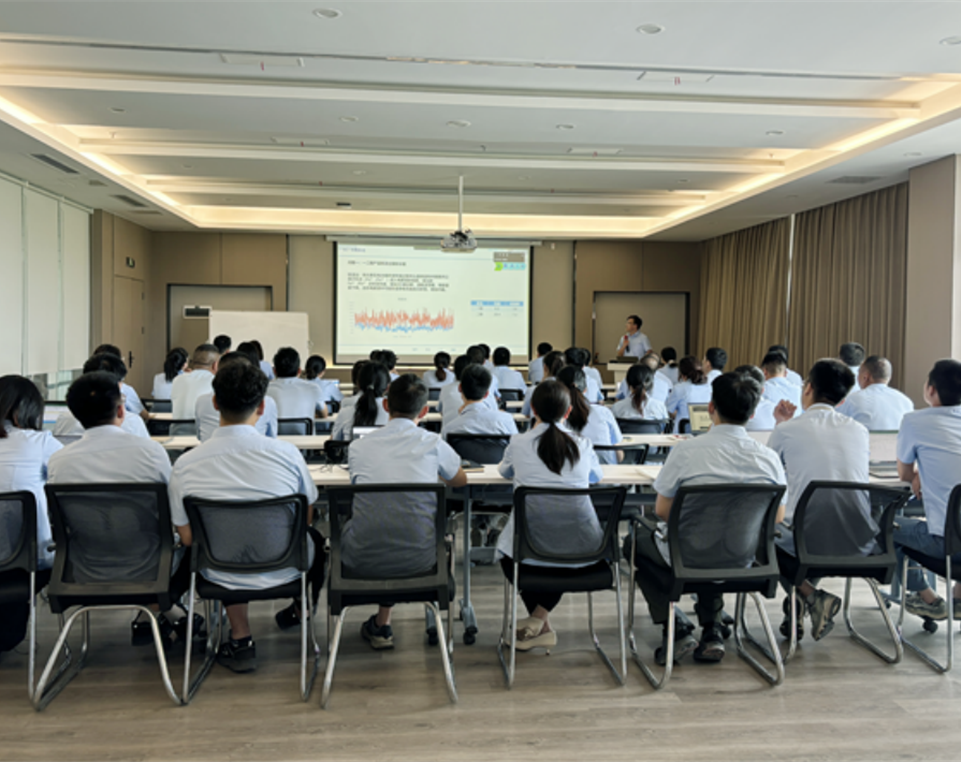 ǱЧΪȣΤվٷڼ֯չ2025ڶڿҵѧϰ