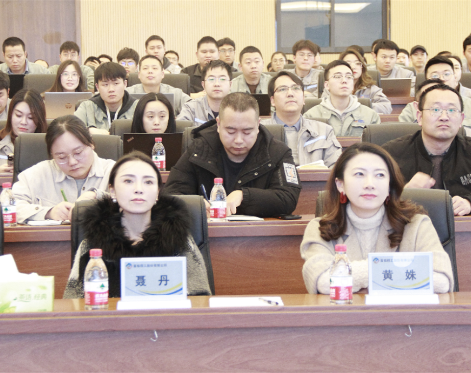 Τվٷڼ֯չ2025һڿҵѧϰ ۽