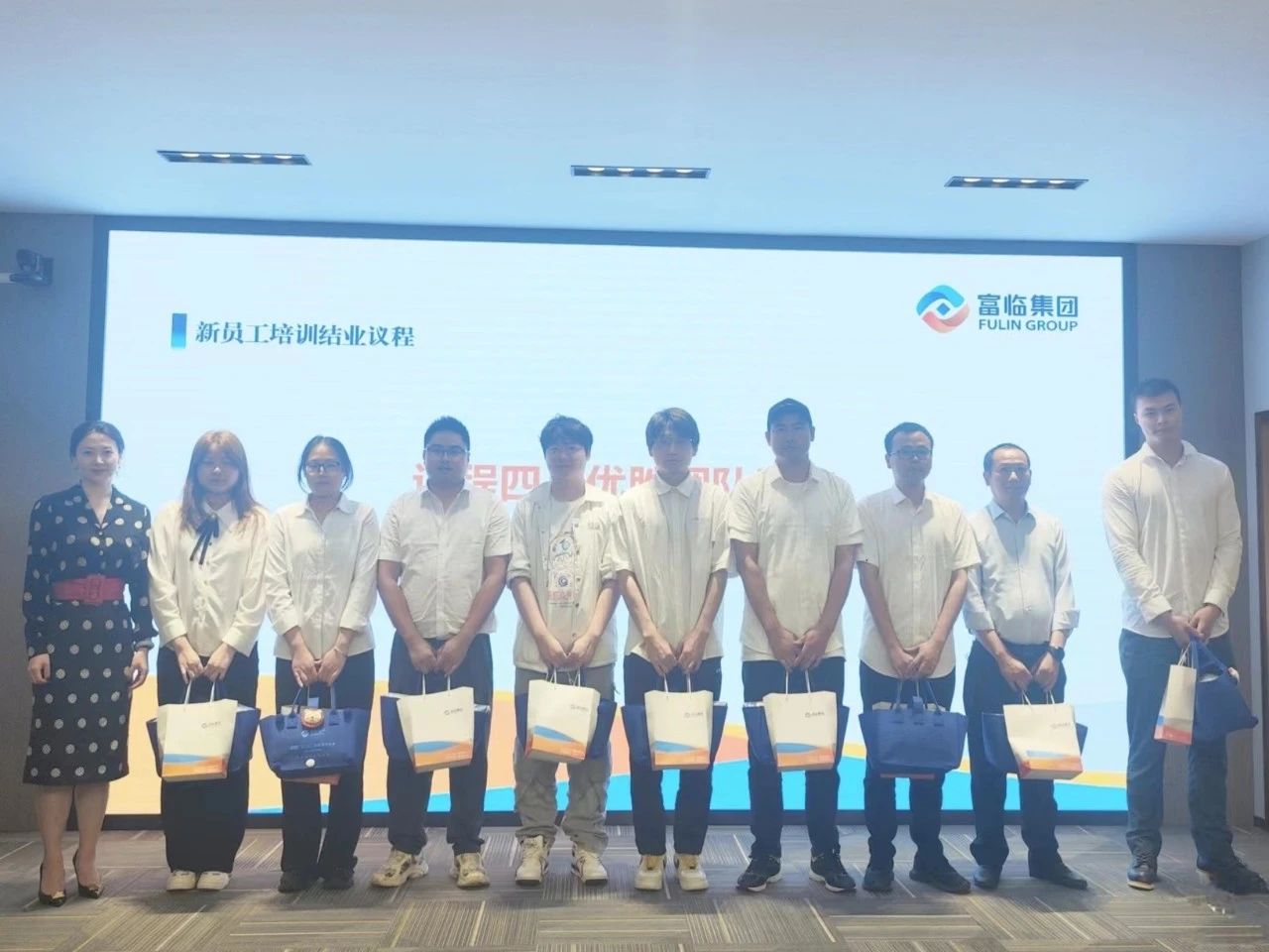 ΢ͼƬ_20250729173113