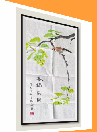 ҵ΢Žͼ_20250729170353