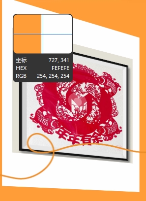 ΢Žͼ_20250729170339