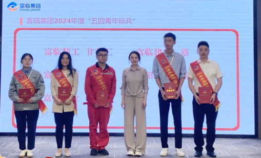 ҵ΢Žͼ_20250729174426