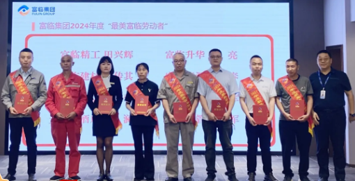 ҵ΢Žͼ_20250729174420