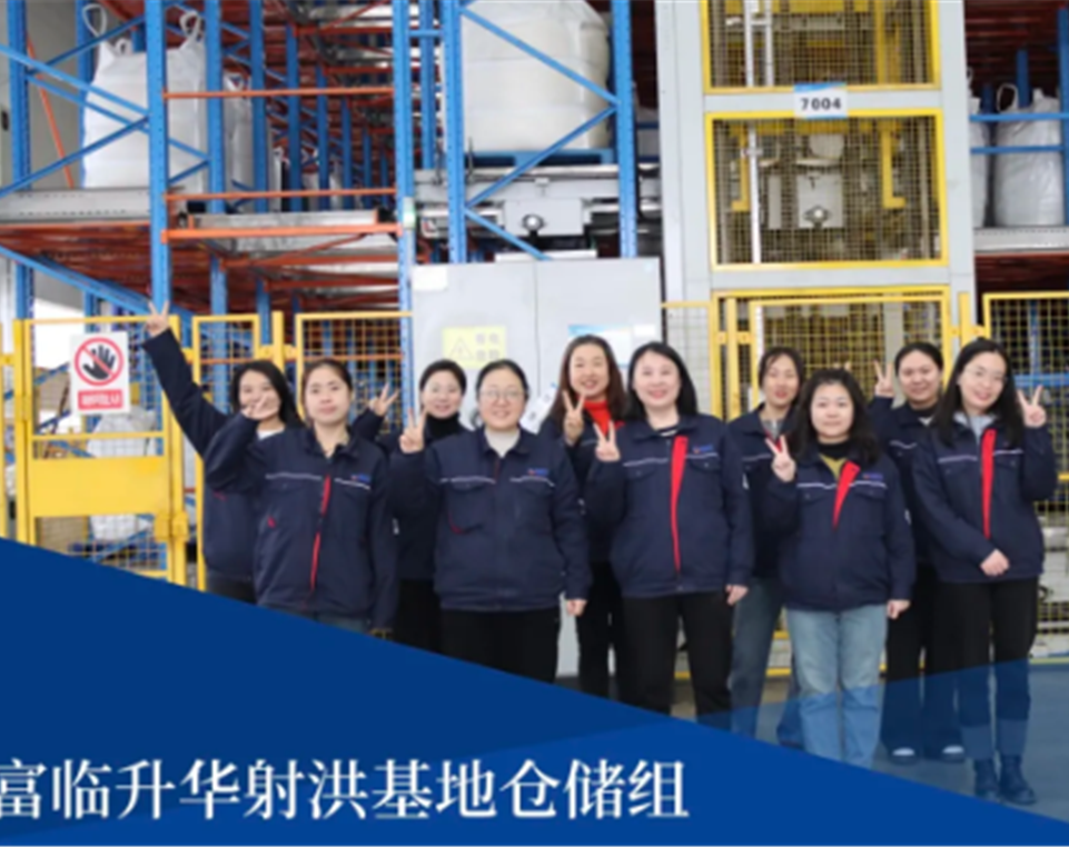 ģȷ桿Τվٷڼ2024ȽȽ弰ˡͷ