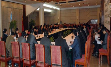 Ź˾ٿ³˾ġѧϰĵ̸