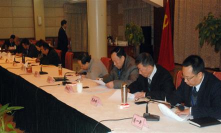 Ź˾֯߹ܾС³˾ġѧϰ