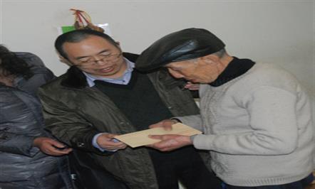 Ź˾´ǰϦְ߷ο˶Ļ