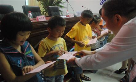 ΤվٷڼŰĶͯϰ𷢷