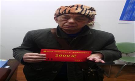 𾢿չְ Τվٷڼ46ְðĿ