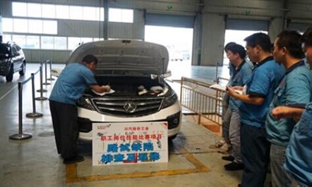 Τվٷڼҵ𾢿չԱս