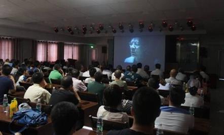 ǿĽ Τվٷڼŵί֯ԱְȺԢĿӰϷԡ